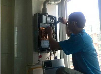 雅安市比德斯热水器上门维修案例